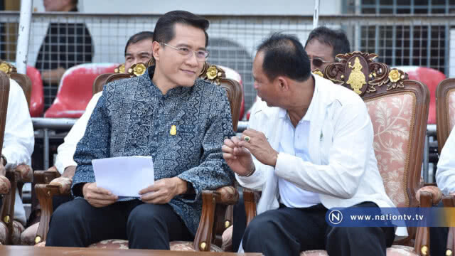 โครงการกีฬา และออกกำลังกายเพื่อสันติสุข