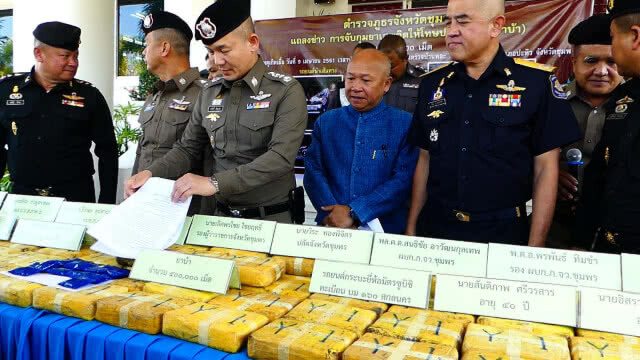 จับยาบ้า "ล๊อตใหญ่" 4 แสนเม็ด มูลค่ากว่า 100 ล้านบาท