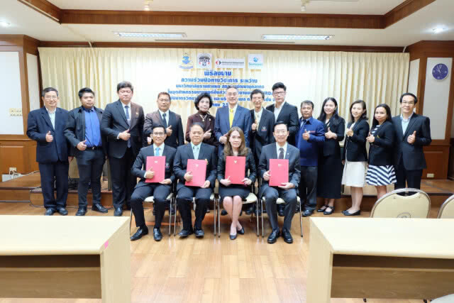 ก.แรงงาน รุก! ประชารัฐ เทรนไฮเทคด้านยานยนต์