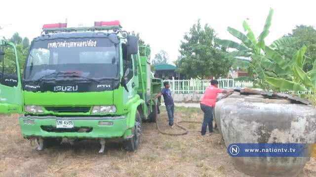 แจกจ่ายน้ำรับเดินทางกลับช่วงสงกรานต์