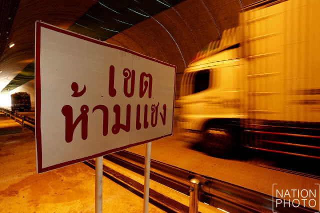 (ภาพชุด)ปชช.หันไปวิ่งผ่าน "อุโมงค์เชื่อมผืนป่า" มากขึ้น หลังเปิดให้ใช้ช่วงสงกรานต์