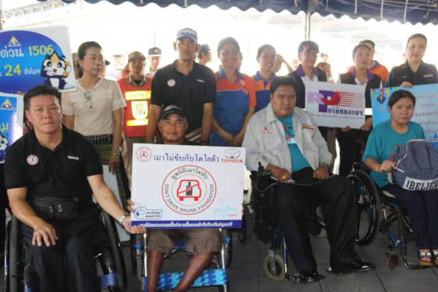 ปทุมธานี-ผวจ.เปิดศูนย์ปฏิบัติการป้องกันและลดอุบัติเหตุทางถนน