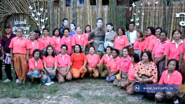 ซ้อมใหญ่ขบวนแห่ 4 ภาค ฉลองงานประเพณีสงกรานต์และวันผู้สูงอายุ