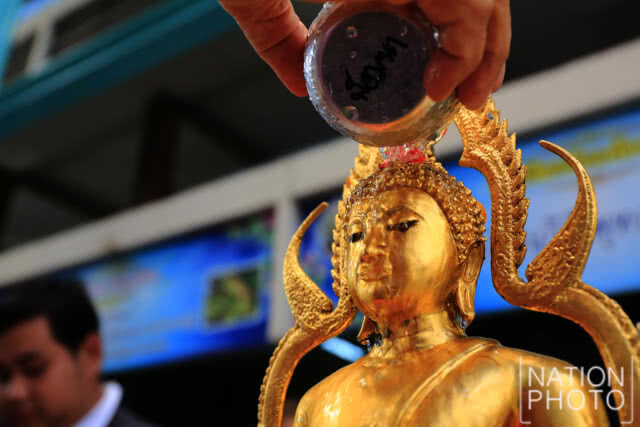กิจกรรมวันผู้สูงอายุ 2561 ณ โรงเรียนวัดราชสิทธาราม