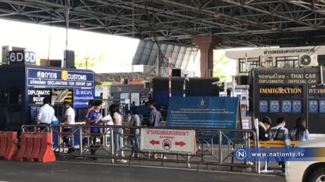 บรรยากาศแรงงานไทยลาวแห่กลับบ้าน "ยกเว้นค่าธรรมเนียม"