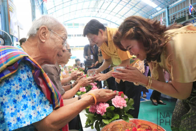 กิจกรรมวันผู้สูงอายุ 2561 ณ โรงเรียนวัดราชสิทธาราม