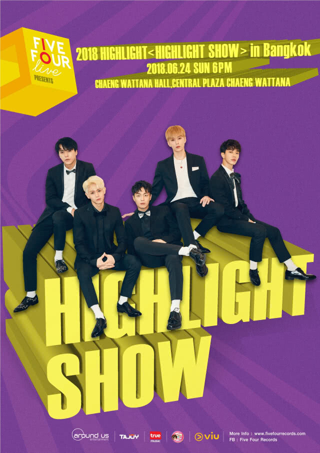 แฟนๆ วง HIGHLIGHT เตรียมพร้อม!!! เปิดจองบัตร 5 พฤษภาคม นี้