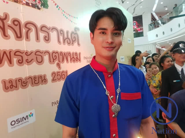 "ปั้นจั่น - ปราง" เปิดใจ! อัพค่าตัวจริง แต่ไม่สูงเท่า "โป๊ป - เบลล่า"(ภาพ)