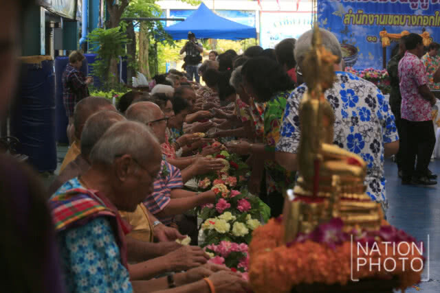 กิจกรรมวันผู้สูงอายุ 2561 ณ โรงเรียนวัดราชสิทธาราม