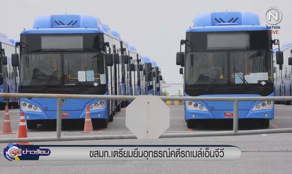 ขสมก.เตรียมยื่นอุทธรณ์ คดีรถเมล์เอ็นจีวี ขสมก.เตรียมยื่นอุทธรณ์ คดีรถเมล์เอ็นจีวี