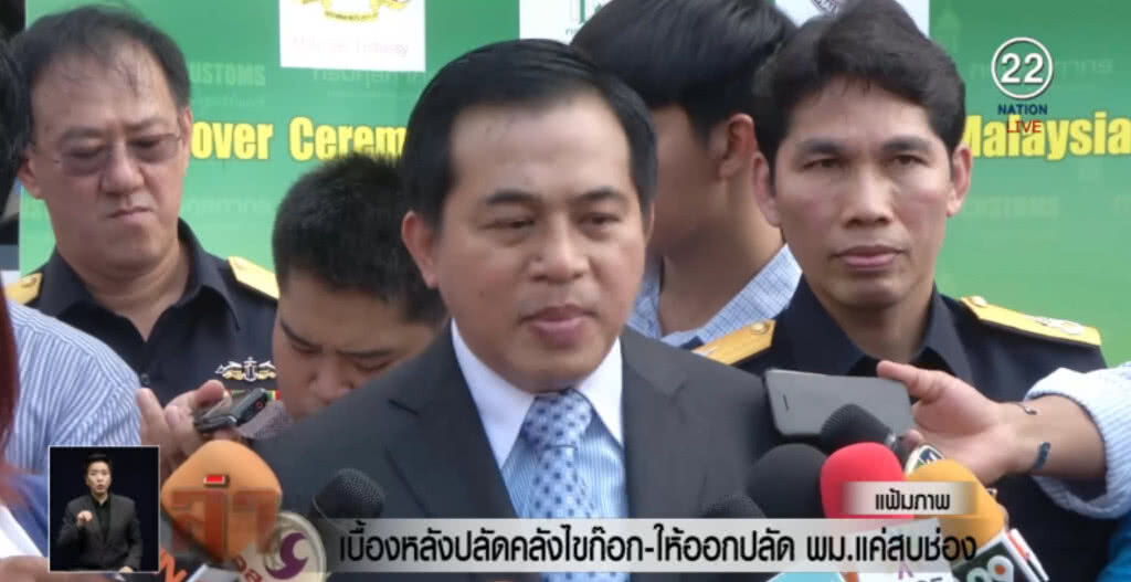 เจาะ!....เบื้องหลังปลัดคลัง "สมชัย สัจจพงษ์" ลาออก