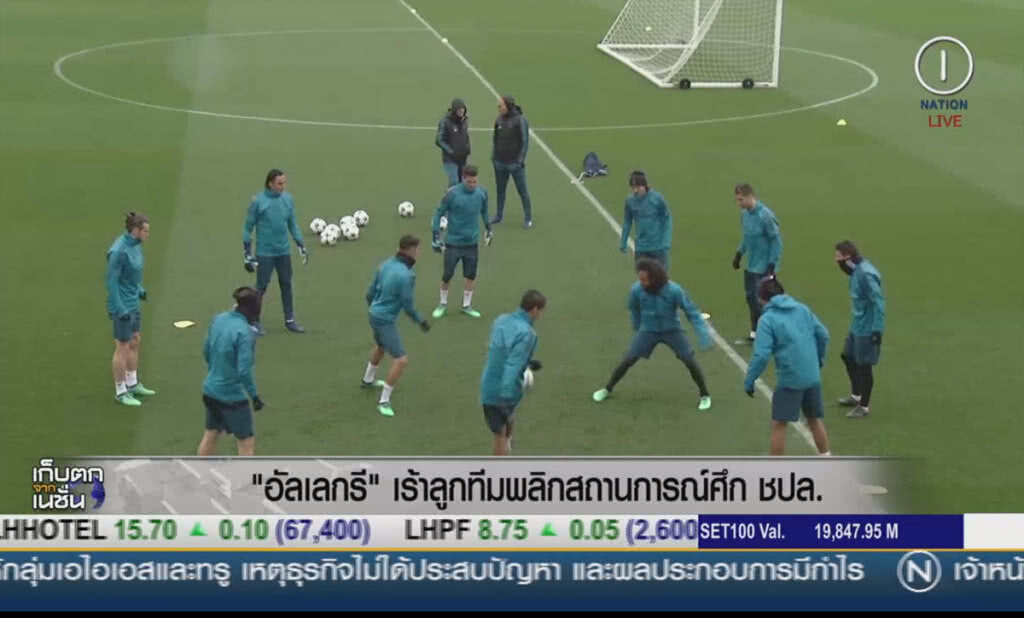 "อัลเลกรี" เร้าลูกทีมพลิกสถานการณ์ศึกแชมเปี้ยนส์ลีก "อัลเลกรี" เร้าลูกทีมพลิกสถานการณ์ศึกแชมเปี้ยนส์ลีก