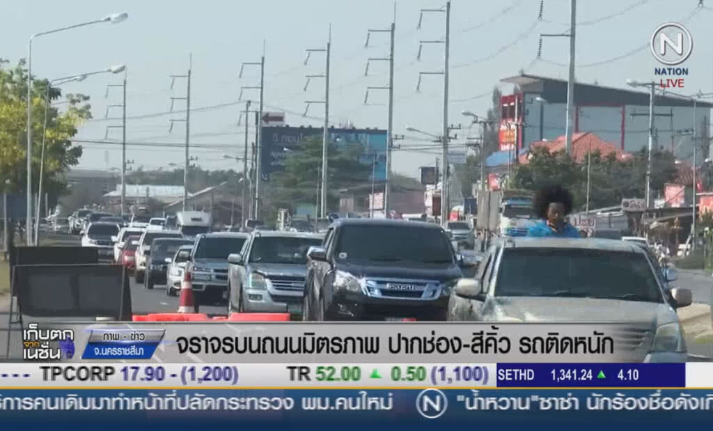 จราจรบนถนนมิตรภาพเช้านี้ ปากช่อง-สีคิ้ว รถติดอย่างหนัก จราจรบนถนนมิตรภาพเช้านี้ ปากช่อง-สีคิ้ว รถติดอย่างหนัก