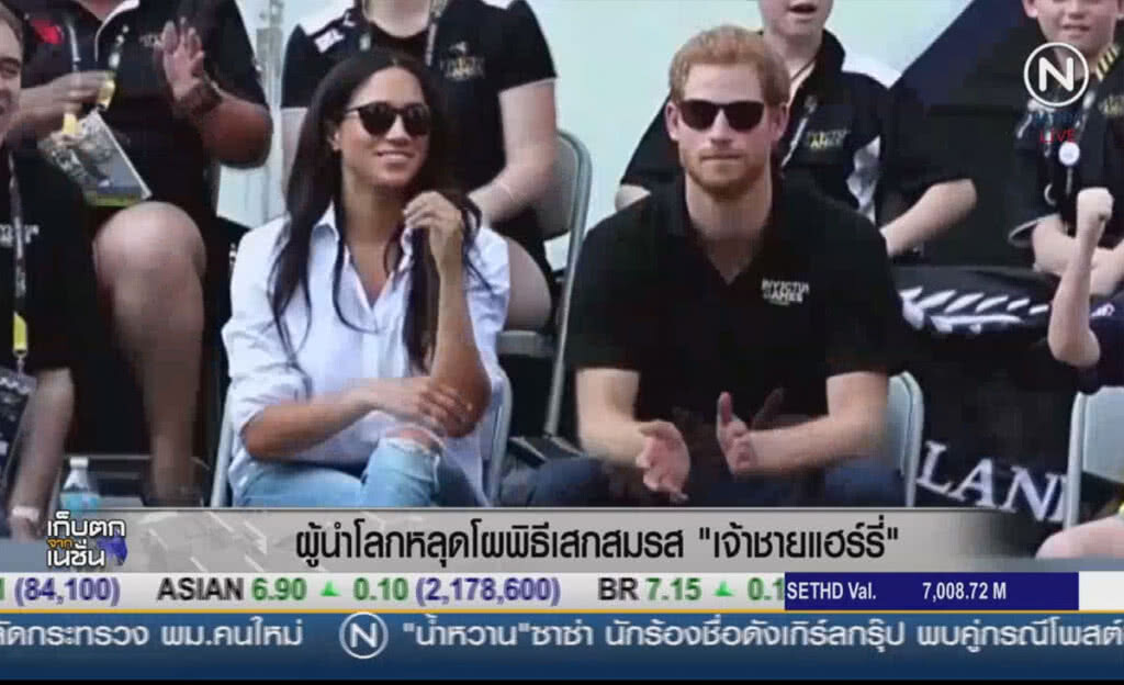 ผู้นำโลกหลุดโผ พิธีเสกสมรสเจ้าชายแฮร์รี ผู้นำโลกหลุดโผ พิธีเสกสมรสเจ้าชายแฮร์รี