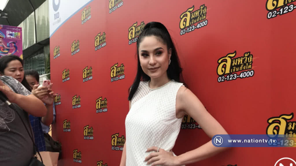 "ขวัญ อุษามณี" ชี้เรื่องถึงศาล กรณีเงินในธนาคาร