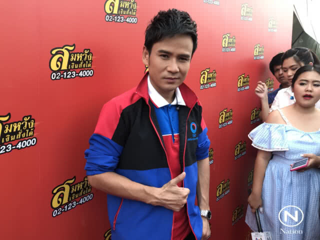 "ไผ่ พงศธร" ฟันธงสัมพันธ์ "ต่าย อรทัย" แค่พี่น้อง