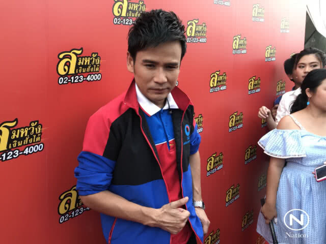 "ไผ่ พงศธร" ฟันธงสัมพันธ์ "ต่าย อรทัย" แค่พี่น้อง