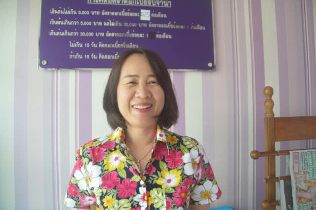 "โรงตึ๊ง" อัดเงิน 120 ล้าน รองรับเทศกาลสงกรานต์ จ.เลย