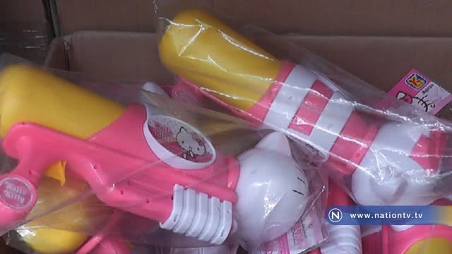 ลุย! ตรวจร้านขายปืนฉีดน้ำแรงดันสูงเมืองสุราษฎร์