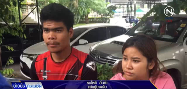 กู้ภัยโร่เเจ้งความ "พยายามฆ่า" หลัง อปพร.บุกยิงคา รพ.เหตุเเย้งคนเจ็บ