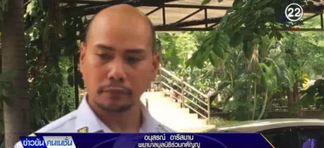 กู้ภัยโร่เเจ้งความ "พยายามฆ่า" หลัง อปพร.บุกยิงคา รพ.เหตุเเย้งคนเจ็บ