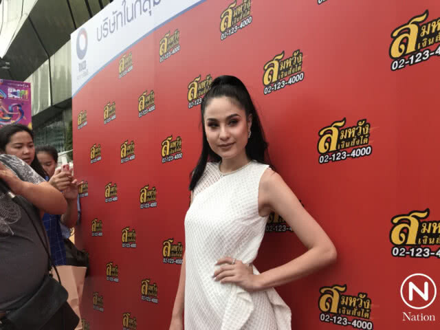 "ขวัญ อุษามณี" ชี้เรื่องถึงศาล กรณีเงินในธนาคาร