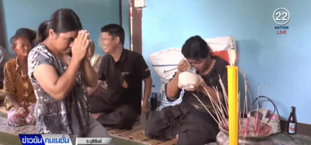 รวบแล้วโจ๋วัย 17 ฆ่าข่มขืนยาย 73 อ้างแค่หวังชิงทรัพย์