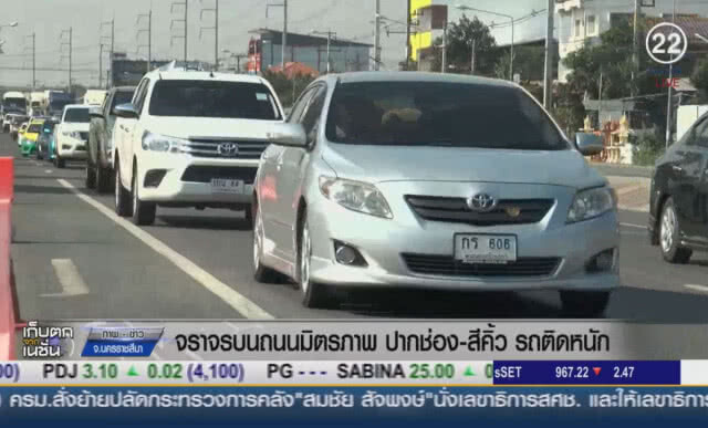 จราจรบนถนนมิตรภาพเช้านี้ ปากช่อง-สีคิ้ว รถติดอย่างหนัก