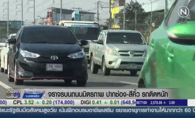 จราจรบนถนนมิตรภาพเช้านี้ ปากช่อง-สีคิ้ว รถติดอย่างหนัก