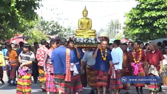 ชาวเขาสวนกวางชวนเล่นสงกรานต์ย้อนยุคเมืองไก่ย่าง