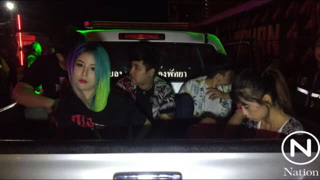 ตรวจผับจัดปาร์ตี้ "เมาไม่จับ ถ้ากลับจับเบิร์น" จับ "กาโต่ย" ดีเจดัง ฉี่ม่วง