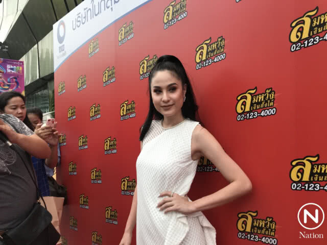 "ขวัญ อุษามณี" ชี้เรื่องถึงศาล กรณีเงินในธนาคาร