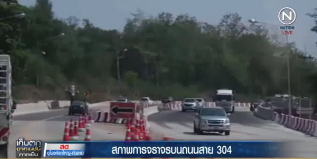 จราจรคล่องตัว หลังเปิดใช้อุโมงค์เชื่อมเขาใหญ่-ทับลาน ชั่วคราว