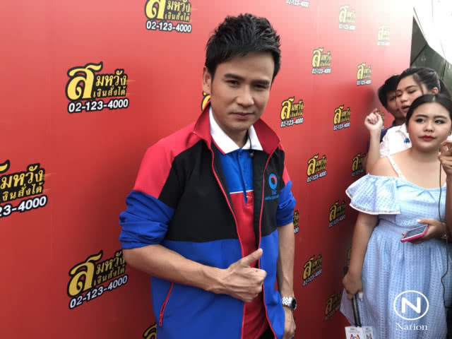 "ไผ่ พงศธร" ฟันธงสัมพันธ์ "ต่าย อรทัย" แค่พี่น้อง
