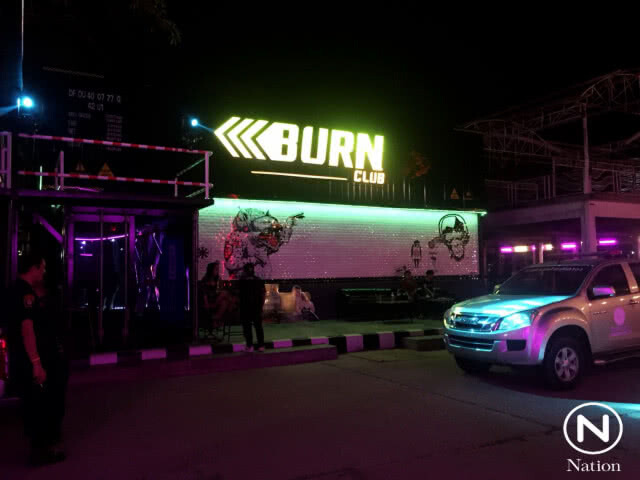 ตรวจผับจัดปาร์ตี้ "เมาไม่จับ ถ้ากลับจับเบิร์น" จับ "กาโต่ย" ดีเจดัง ฉี่ม่วง