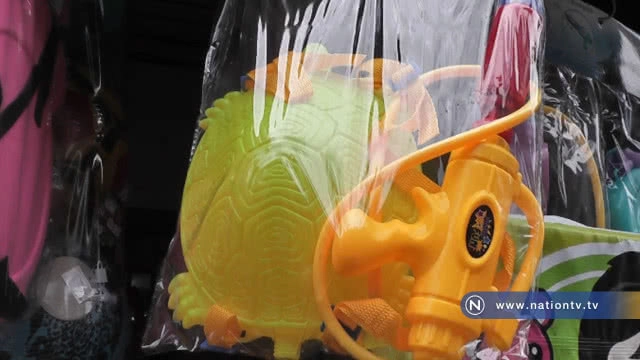 ลุย! ตรวจร้านขายปืนฉีดน้ำแรงดันสูงเมืองสุราษฎร์