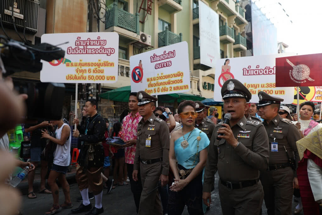 สงกรานต์ถนนข้าวสารเริ่มแล้ว นทท.เล่นน้ำสุดมันส์