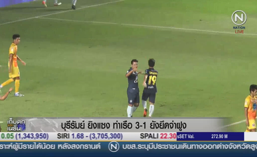 บุรีรัมย์ยิงแซงท่าเรือ 3-1 ยังยึดจ่าฝูง บุรีรัมย์ยิงแซงท่าเรือ 3-1 ยังยึดจ่าฝูง