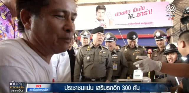 หมอชิตแน่น คนตกค้างเพียบ เสริมอีก 300 เที่ยว คาด 4 ทุ่มระบายได้