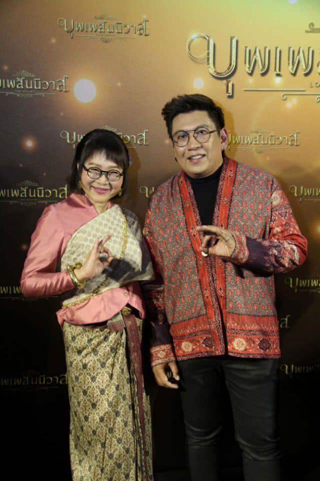 "เบลล่า" น้ำตาแตก! สุดปลื้มคนไทยรัก