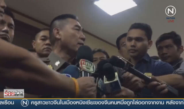 ผบ.ตร. สั่งดูแล ปชช. เต็มที่ห้ามตั้งด่านรีดไถ