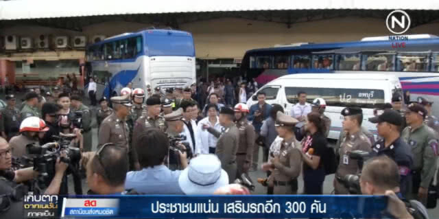 หมอชิตแน่น คนตกค้างเพียบ เสริมอีก 300 เที่ยว คาด 4 ทุ่มระบายได้