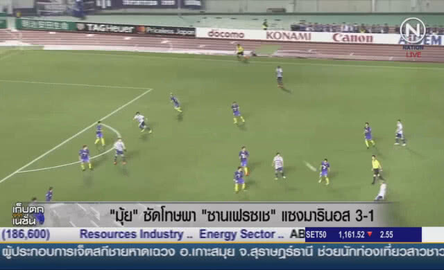 "มุ้ย" ซัดโทษพา "ซานเฟรซเช" แซงมารินอส 3-1