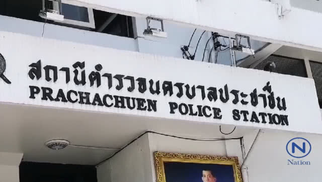 ทำได้ยังไง!
สาวพาหลานแจ้งความ
ถูกพระเปิดโรงแรมลวนลาม
อ้างพาไป"บวช"
