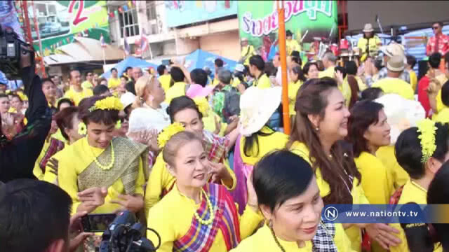 สรงน้ำพระพุทธพระลับเปิดเวทีรำวงสงกรานต์ขอนแก่น