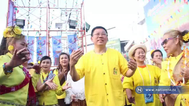 สรงน้ำพระพุทธพระลับเปิดเวทีรำวงสงกรานต์ขอนแก่น