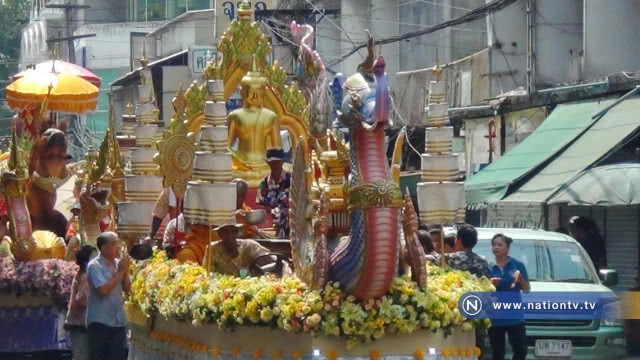 ชื่นฉ่ำทั้งเมือง "สรงสนาน สงกรานต์แปดริ้ว"