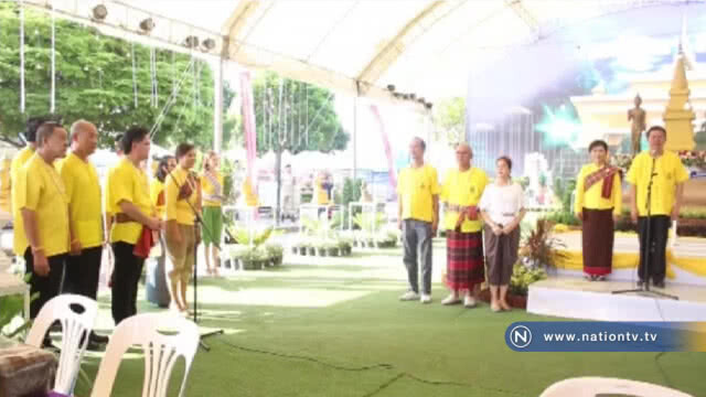 สรงน้ำพระพุทธพระลับเปิดเวทีรำวงสงกรานต์ขอนแก่น