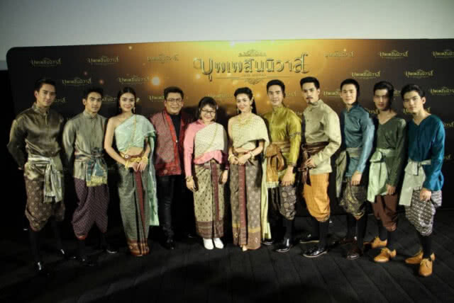"เบลล่า" น้ำตาแตก! สุดปลื้มคนไทยรัก