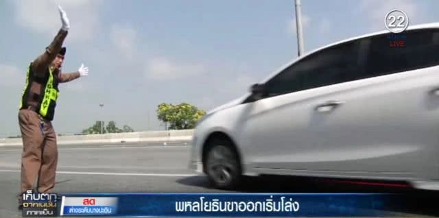 ถนนพหลโยธิน มุ่งหน้าเหนือและอีสาน รถเยอะไม่มีติดสะสม